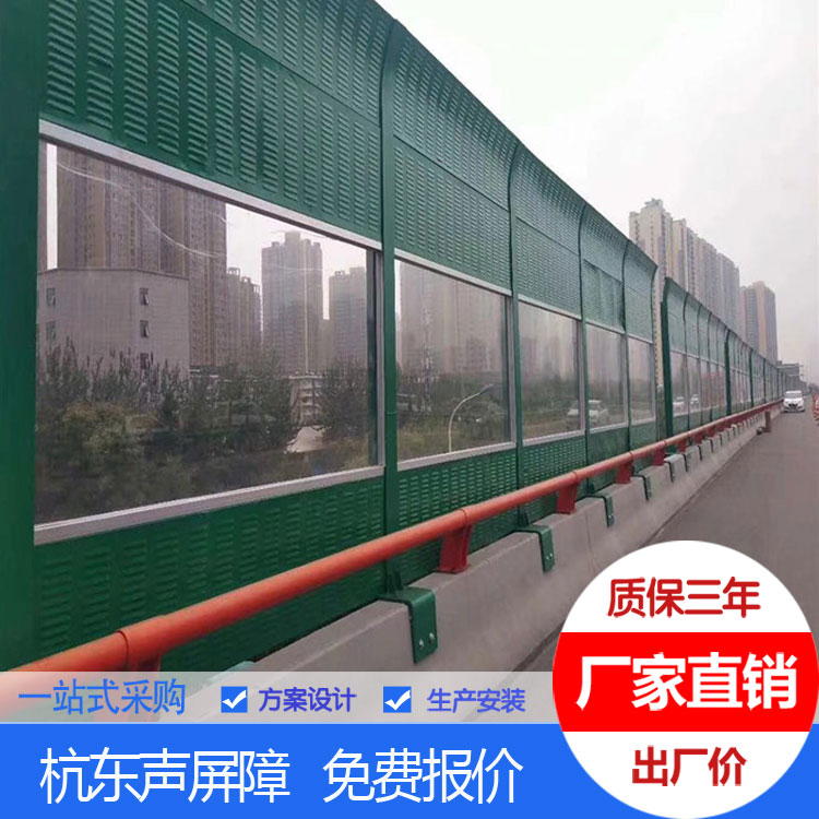泉州｜声屏障｜泉州及周边典型降噪场景梳理示意图